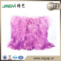 Top Level Mongolian Sheep Fur Wool Sofa Cushion